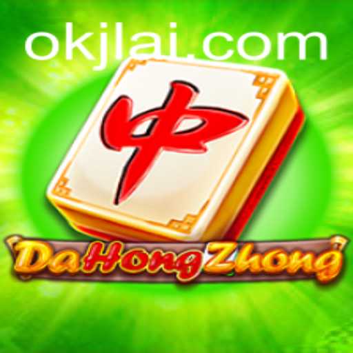 Exploring DaHongZhong: A Strategic Mahjong Variant with OKJL